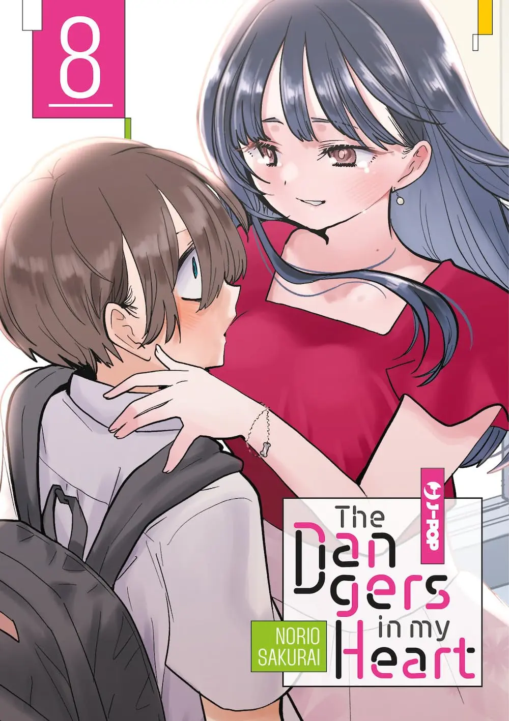 Volume cover